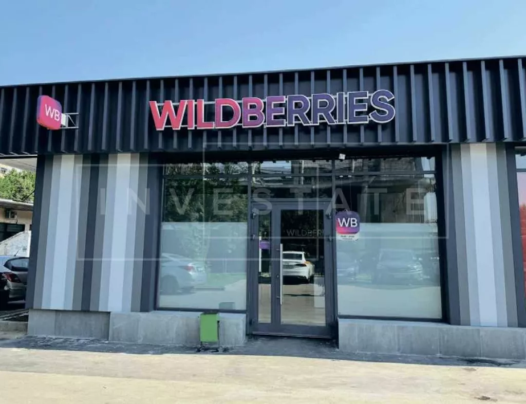 г. Москва, Профсоюзная ул., 152к1