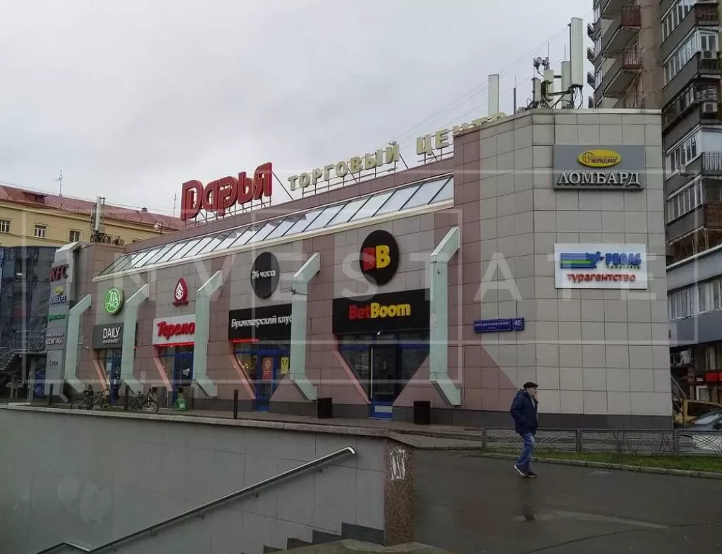 г Москва, Народного Ополчения ул., 46, кор. 1