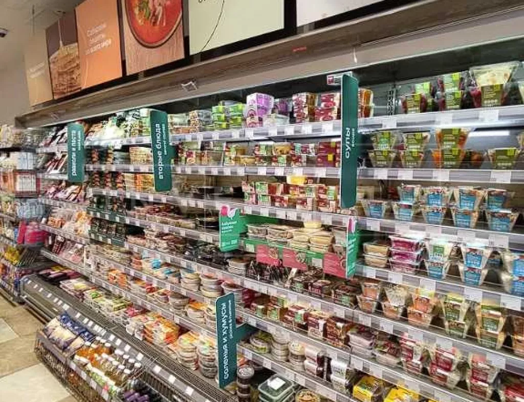 г Москва, Народного Ополчения ул., 46, кор. 1