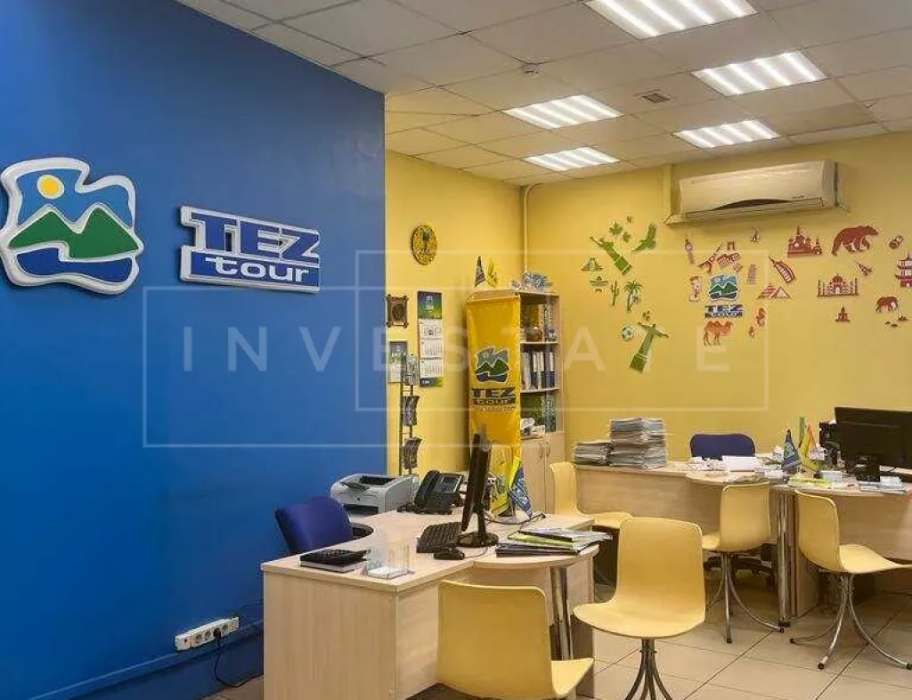 г Москва, Народного Ополчения ул., 46, кор. 1