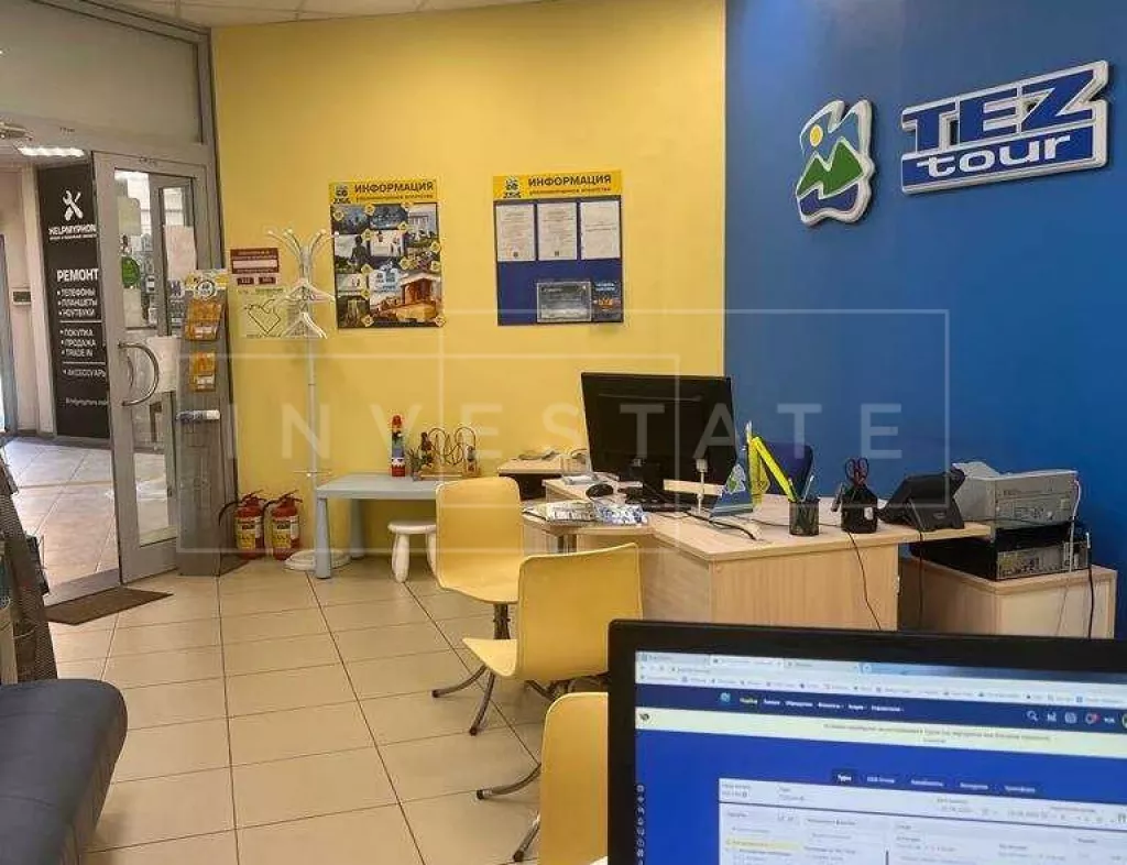 г Москва, Народного Ополчения ул., 46, кор. 1