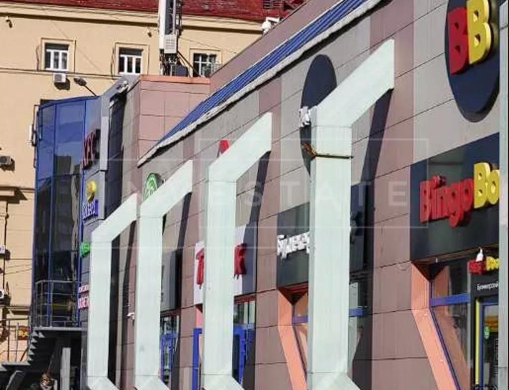 г Москва, Народного Ополчения ул., 46, кор. 1