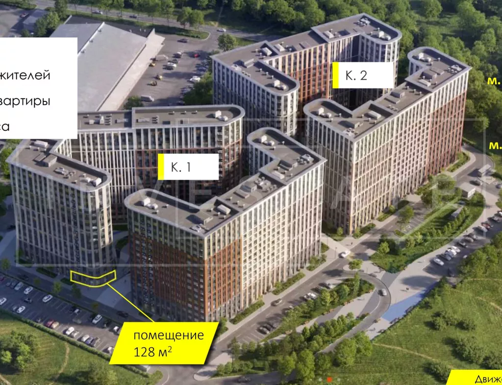 г. Москва, ЖК «Движение Говорово», к1