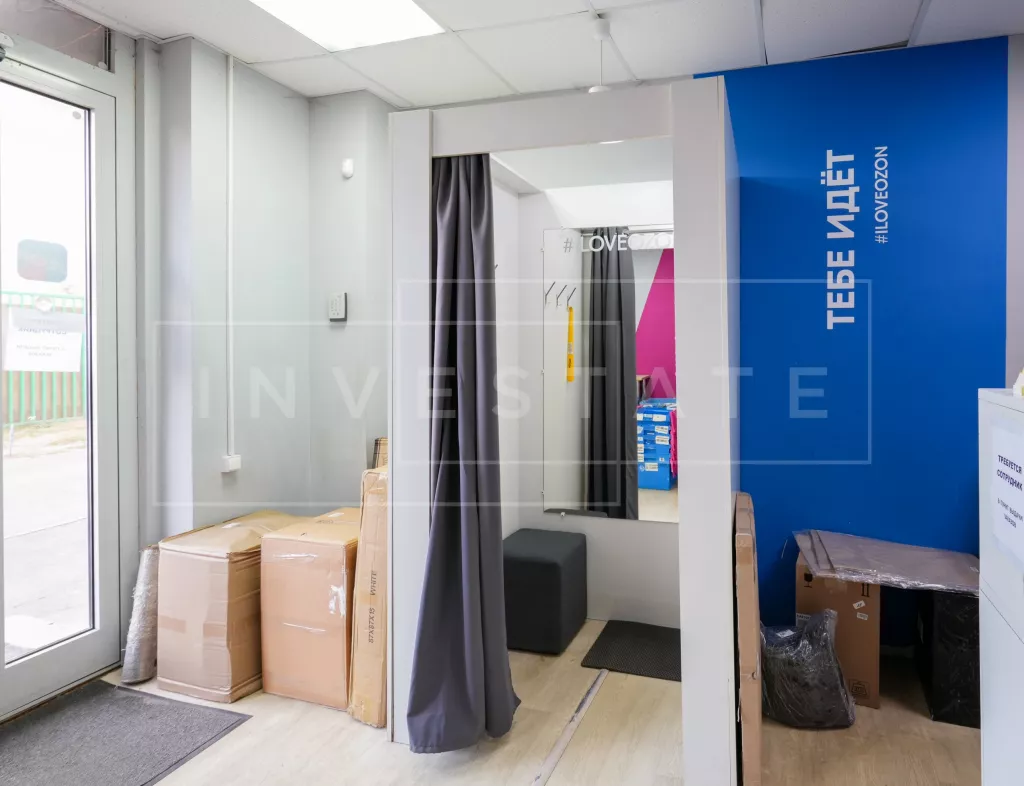 г Москва, Каховка ул., 25