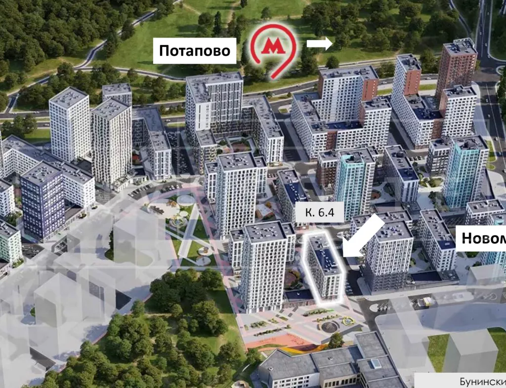 г. Москва, поселение Сосенское, жилой комплекс Бунинские Кварталы, к6.4