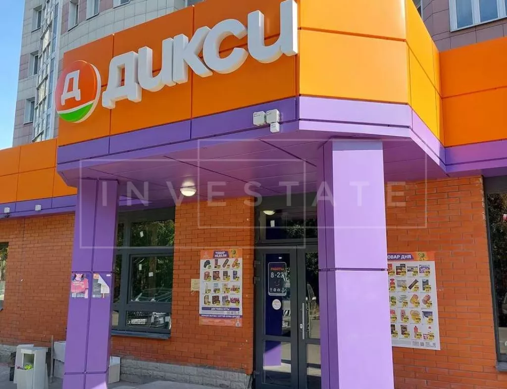 МО, г. Балашиха, мкрн. Кучино, Соловьёва ул., 2