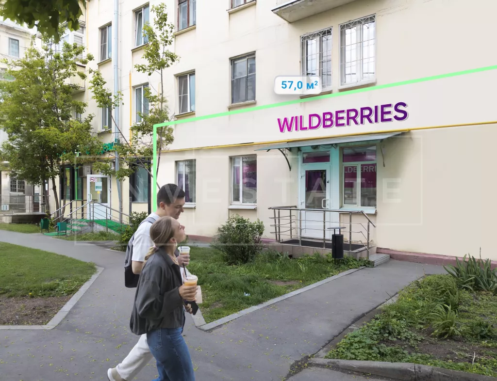 г. Москва, Хорошёвское ш., 92