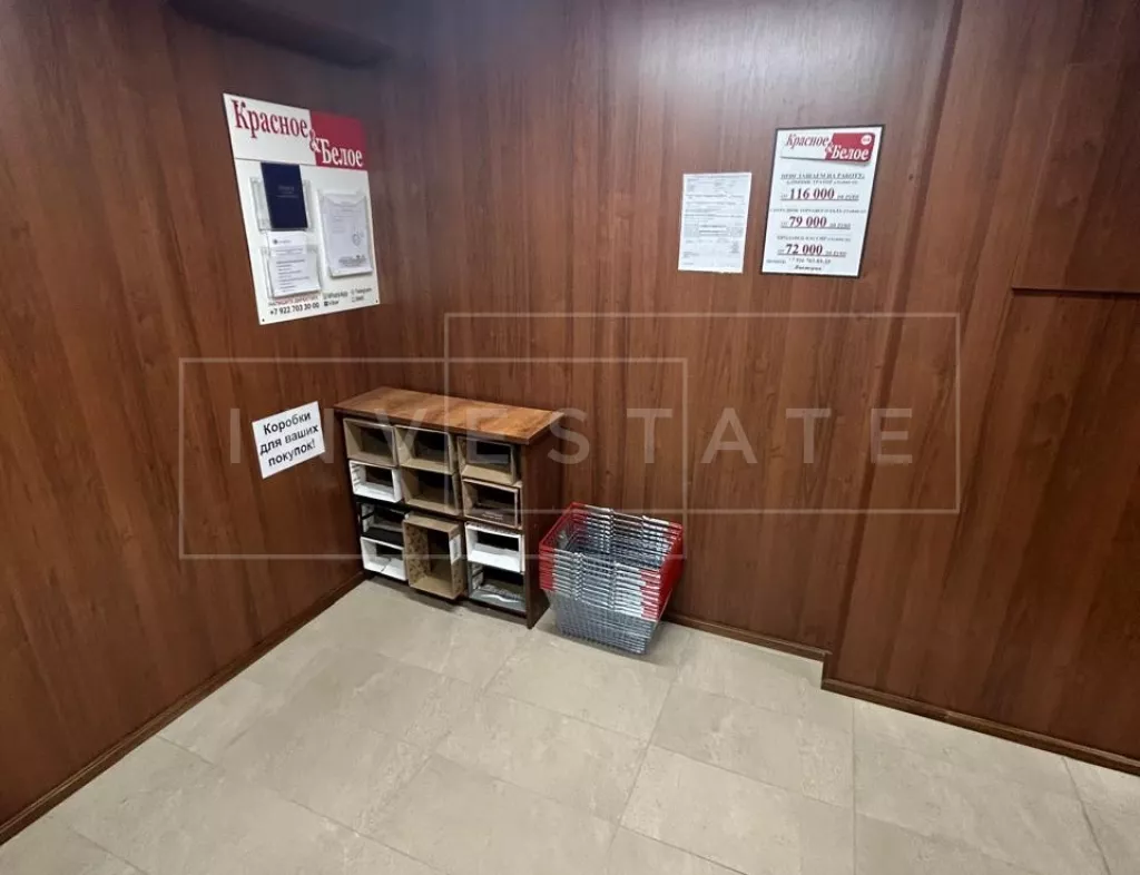 г. Москва, 3-я Прядильная ул., 18