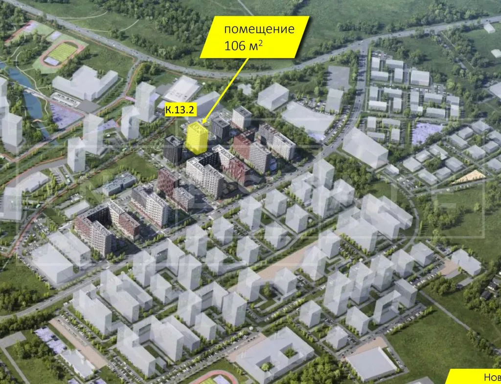 МО, д. Калиновка, ЖК «Новое Видное», к13.2