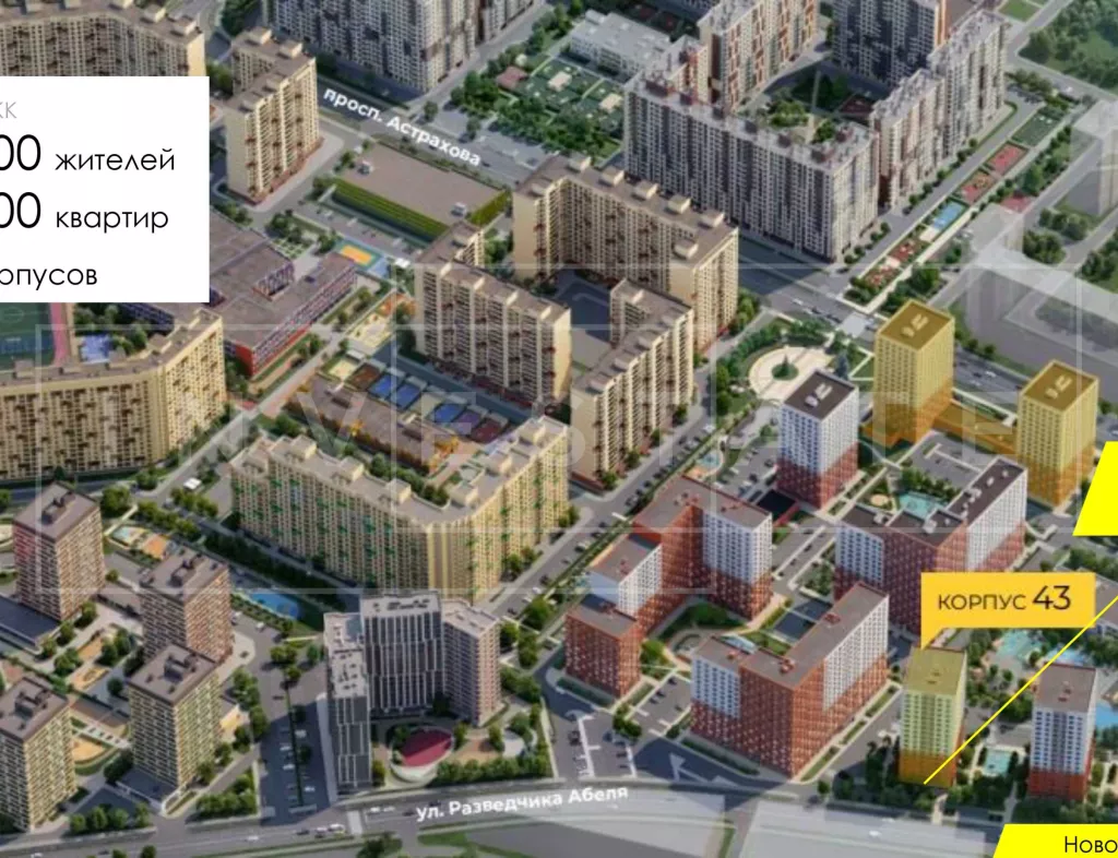 МО, ГО Мытищи, г. Мытищи, мкр-н 17А, кор. 43