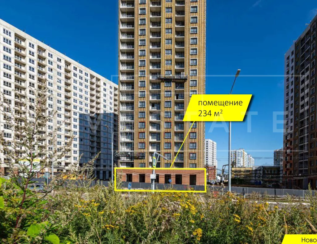 МО, ГО Мытищи, г. Мытищи, мкр-н 17А, кор. 43