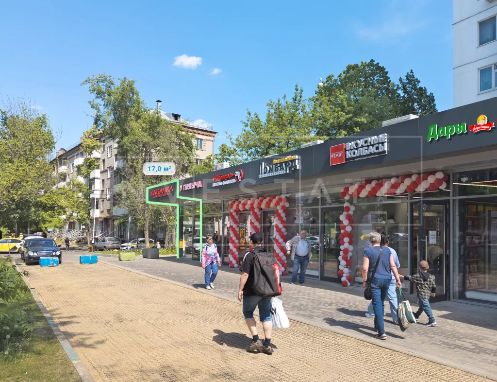 Москва, 1-я Новокузьминская, д 21, к2