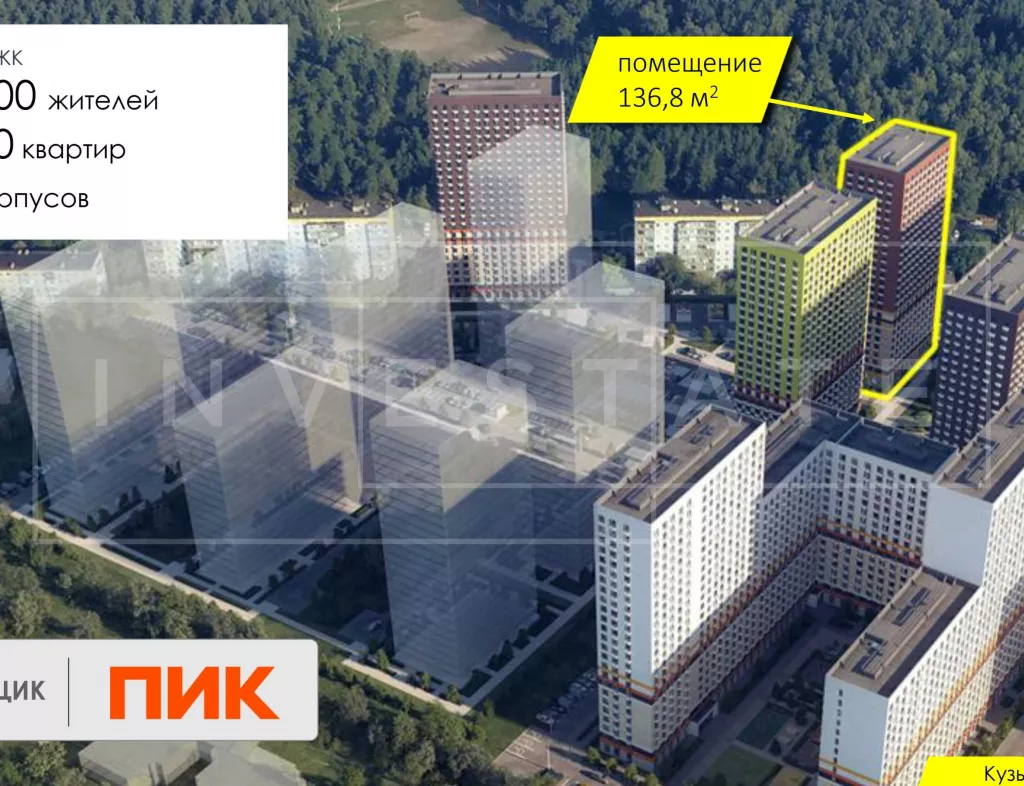 МО, Котельники, ЖК «Кузьминский лес», к10