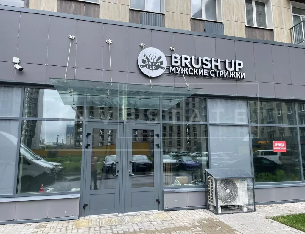 г. Москва, Берёзовая аллея, 19к3