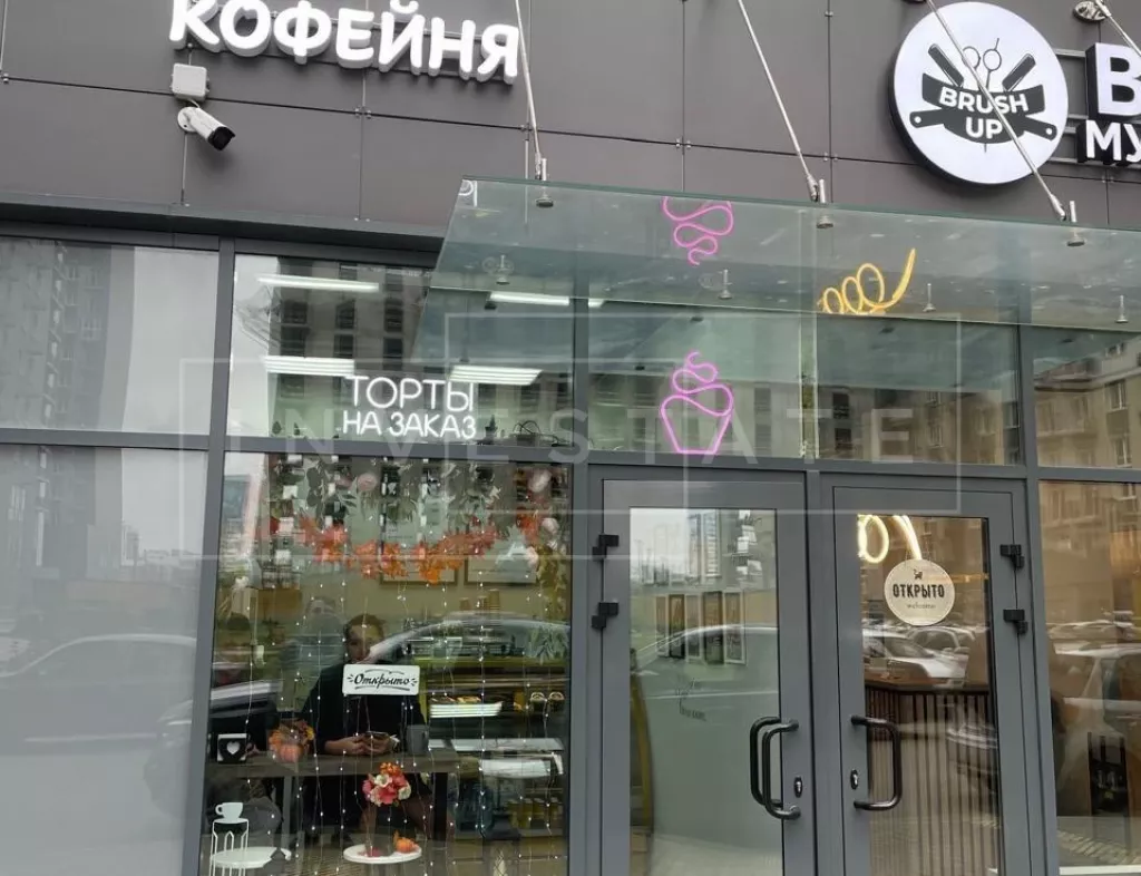 г. Москва, Берёзовая аллея, 19к3