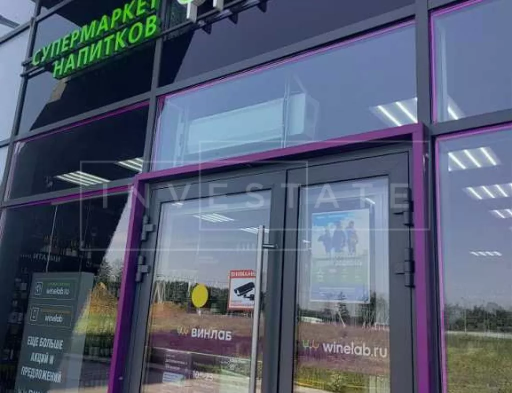 г Москва, поселение Десеновское, Гренадерская ул., 9к3