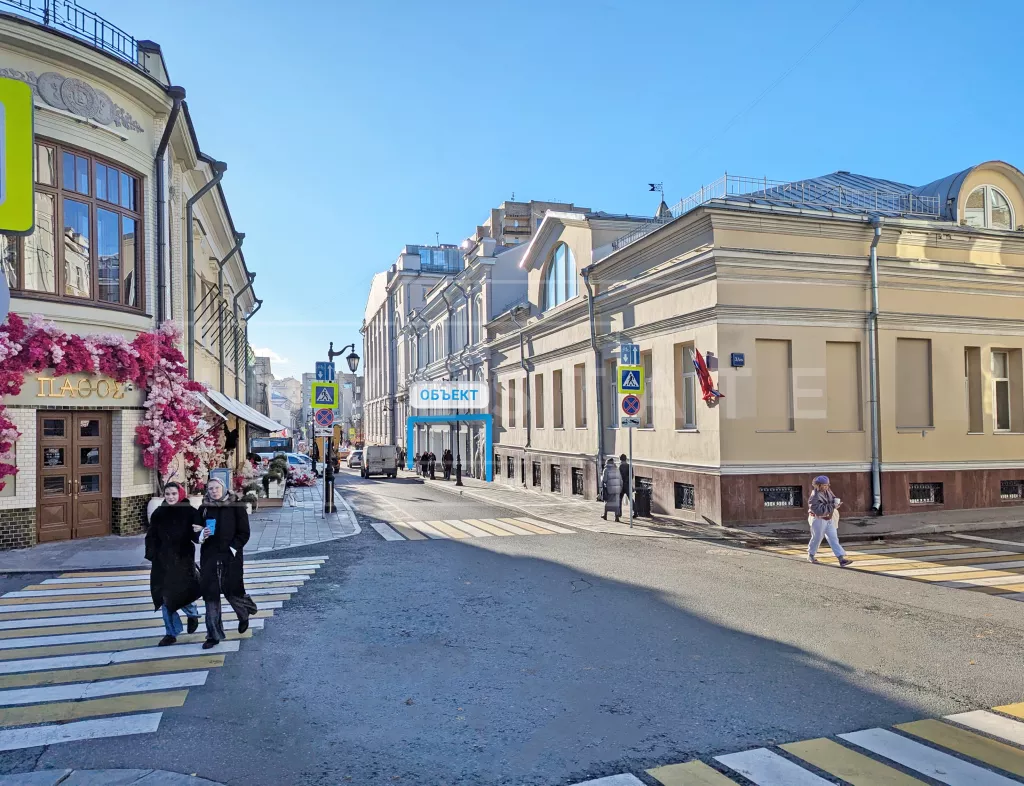 г Москва, Бол. Бронная ул., 25, стр. 3