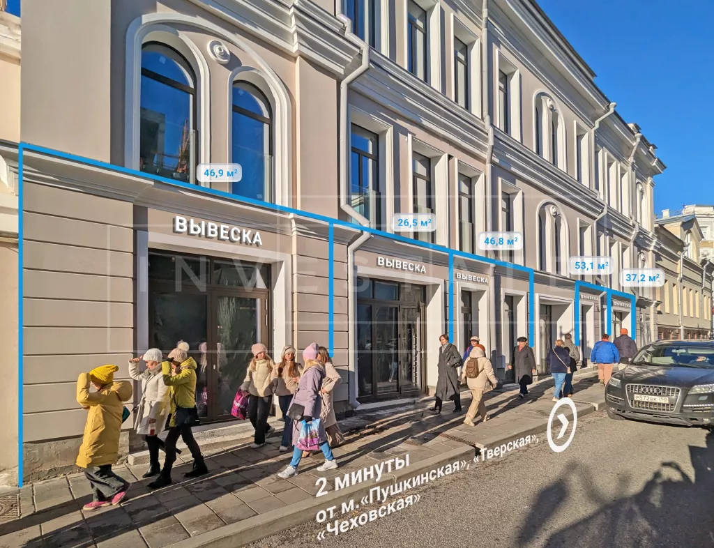 г Москва, Бол. Бронная ул., 25, стр. 3