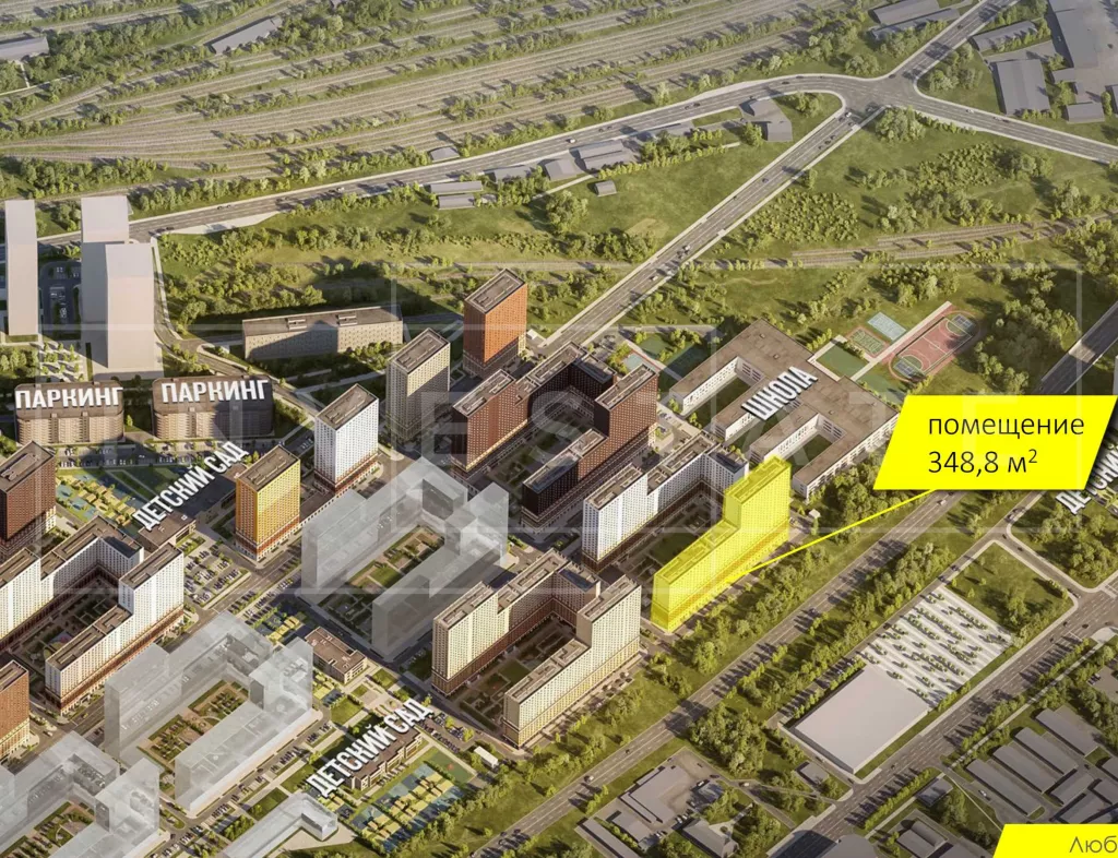 Г. Москва, ЖК Люблинский Парк, к16