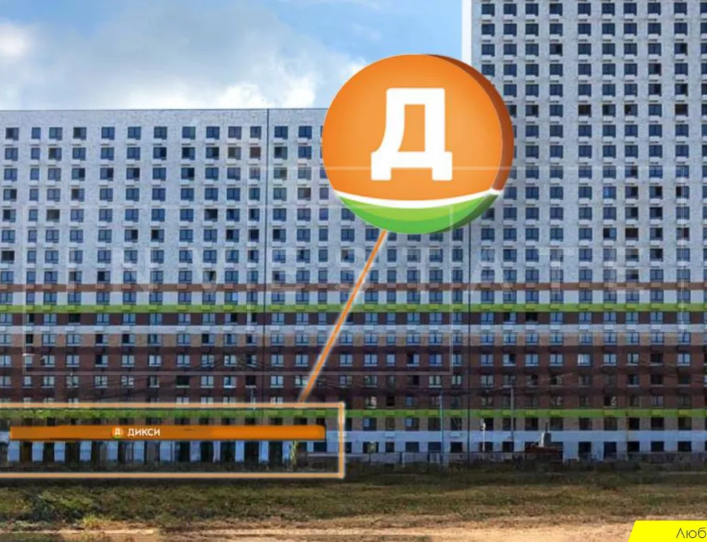 Г. Москва, ЖК Люблинский Парк, к16