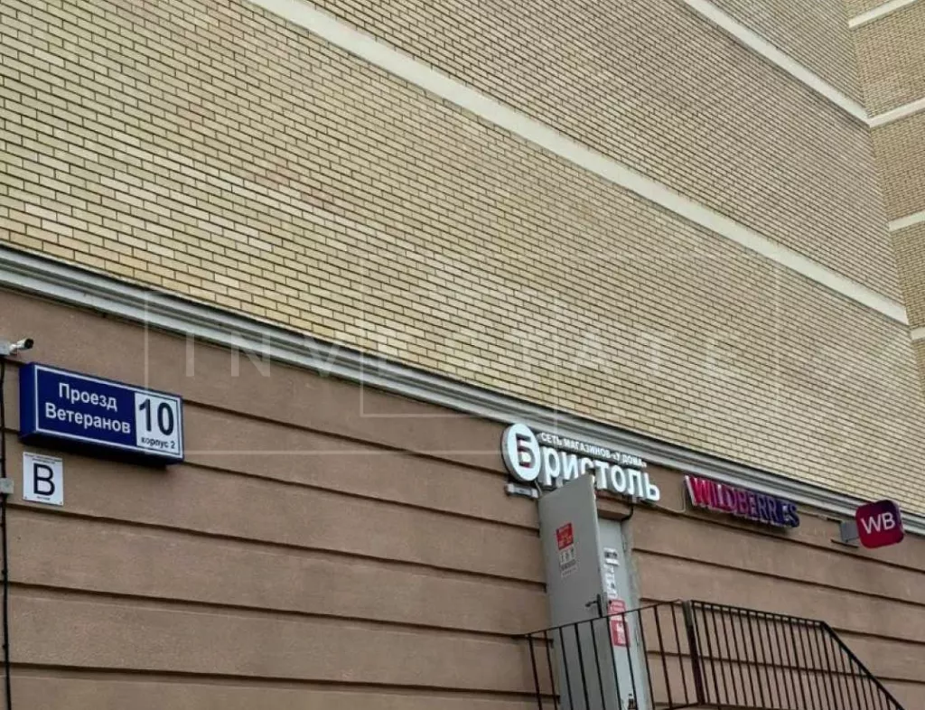 МО, г.о. Одинцовский, г. Звенигород, Ветеранов пр-д, 10к2