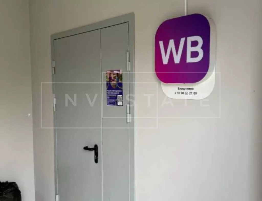 МО, г.о. Одинцовский, г. Звенигород, Ветеранов пр-д, 10к2