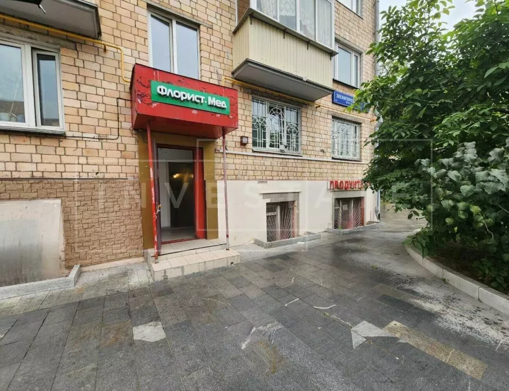 г. Москва, Звенигородское ш., 7