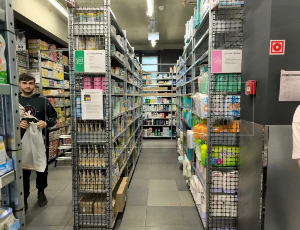 г. Москва, Рижский пр-д, 11