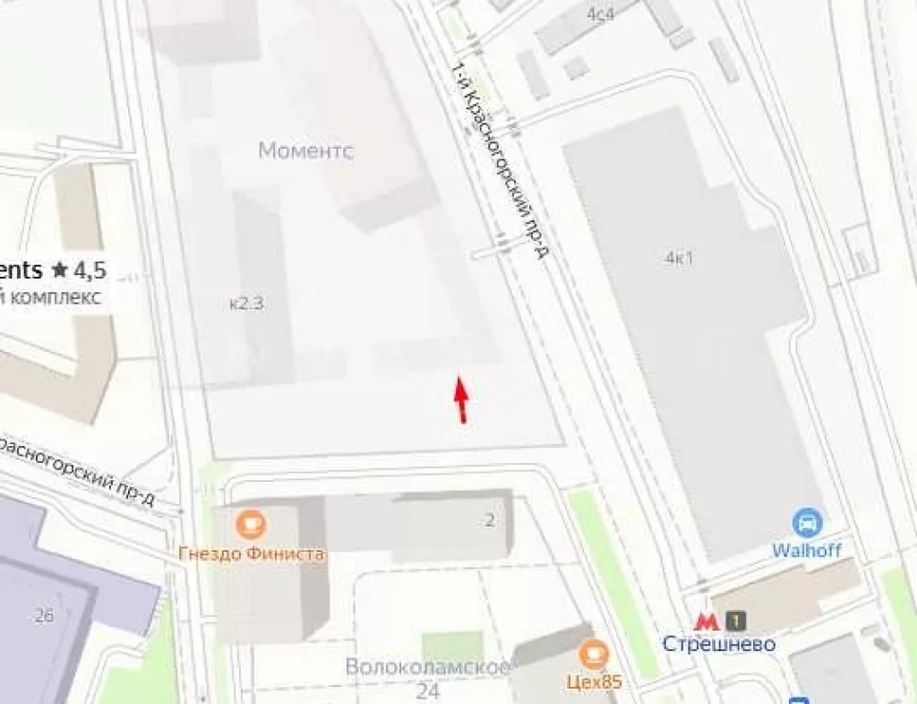 арендный бизнес г. Москва, 4-й Красногорский пр-д, 2/4с3 в CЗАО, метро  г. Москва, 4-й Красногорский пр-д, 2/4с3