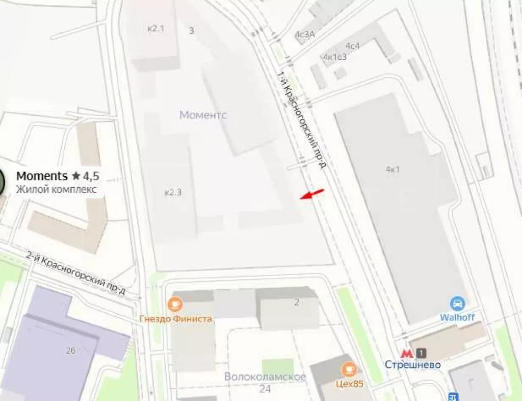 г. Москва, 4-й Красногорский пр-д, 2/4с3