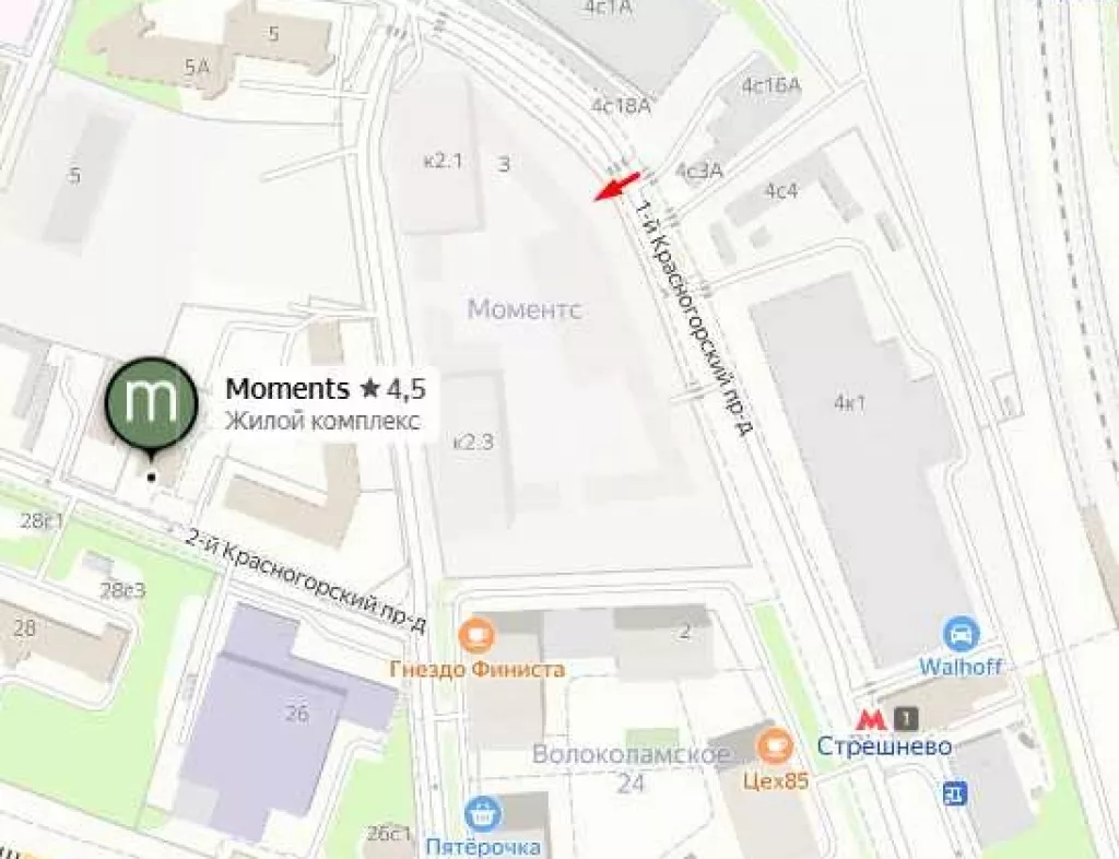 г. Москва, 4-й Красногорский пр-д, 2/4с3