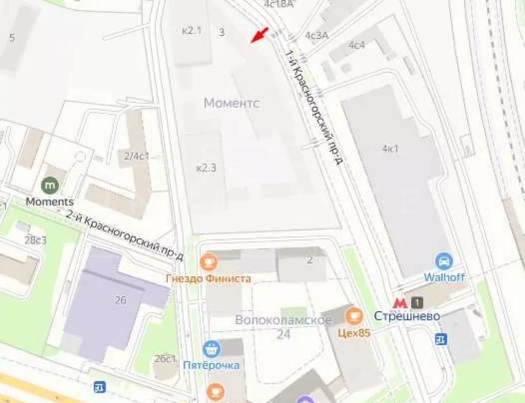 г. Москва, 4-й Красногорский пр-д, 2/4с3