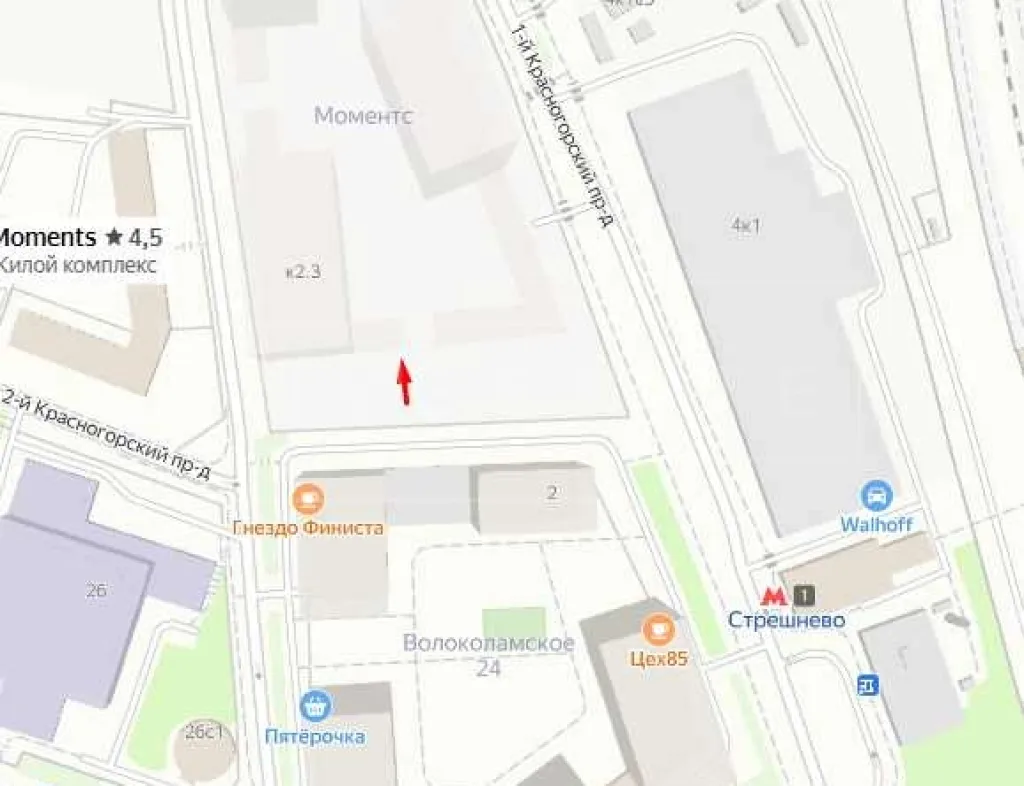 г. Москва, 4-й Красногорский пр-д, 2/4с3