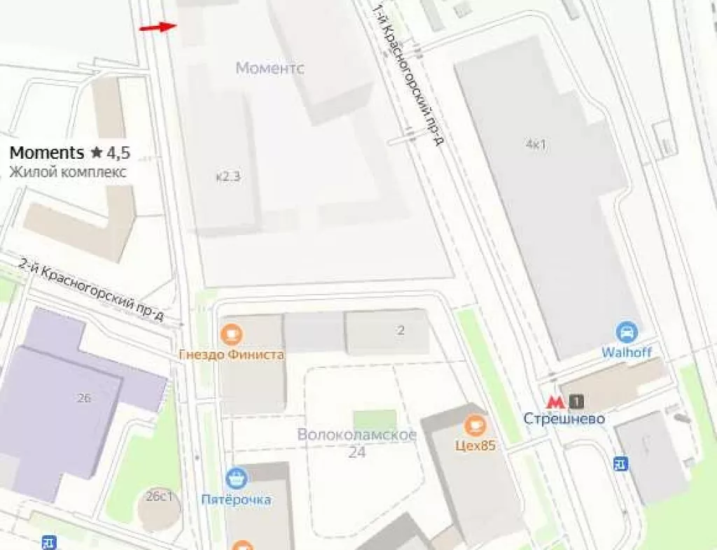 арендный бизнес г. Москва, 4-й Красногорский пр-д, 2/4с3 в CЗАО, метро  г. Москва, 4-й Красногорский пр-д, 2/4с3