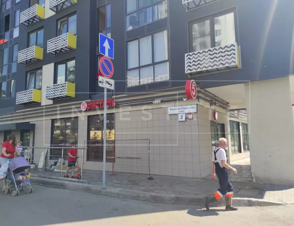 г. Москва, Новомосковский а. о., Коммунарка р-н, Василия Ощепкова ул., 2