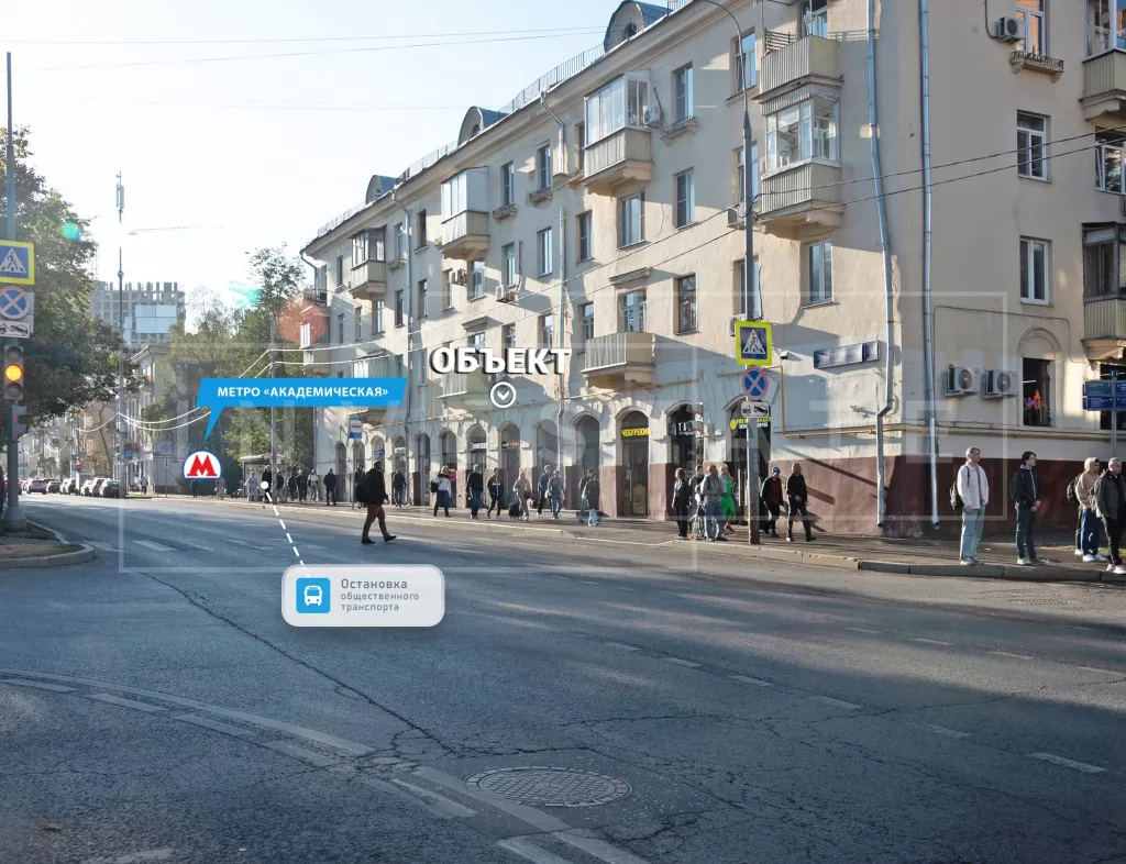 Дмитрия Ульянова ул., 10/1, кор. 1