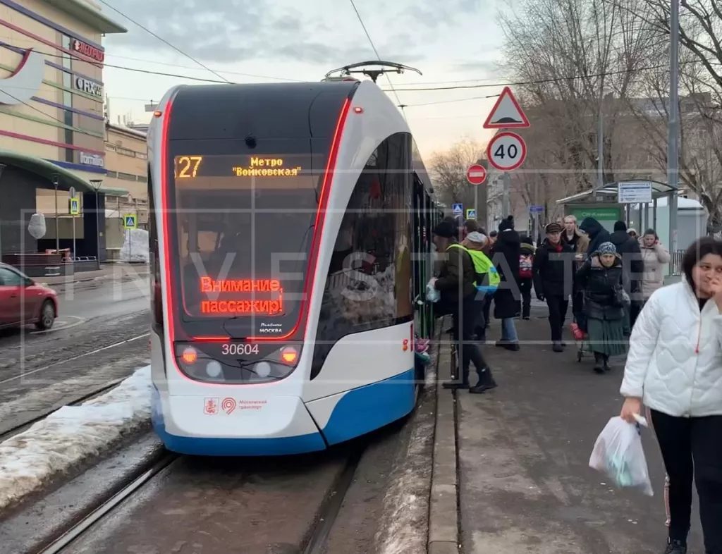 Клары Цеткин ул., 29