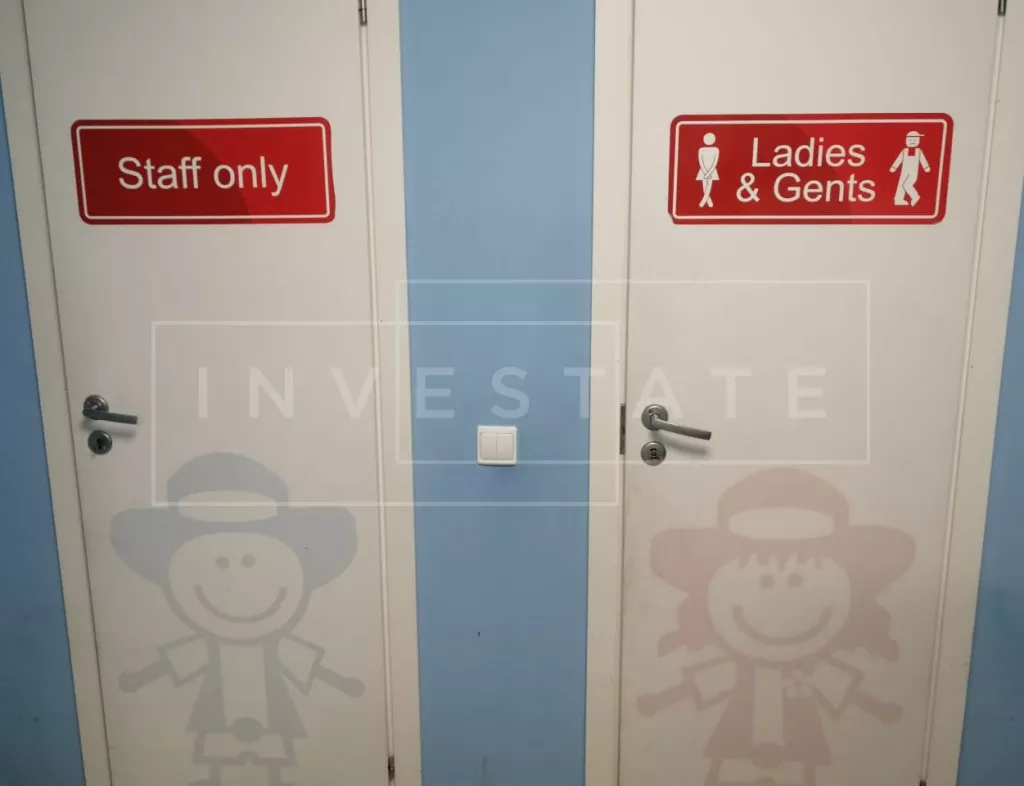 г. Москва, Перовская ул., 66к7