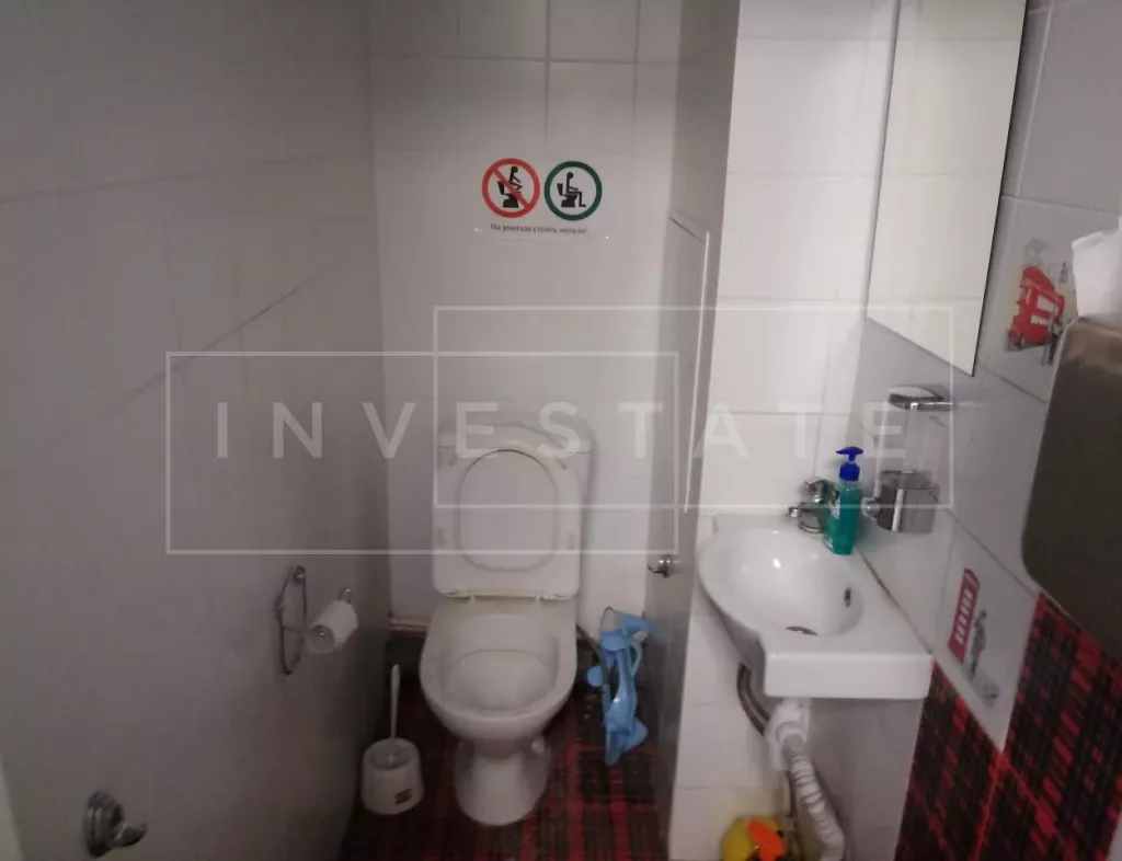 г. Москва, Перовская ул., 66к7