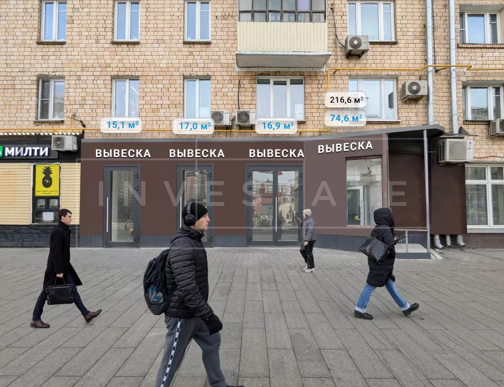 арендный бизнес г. Москва, Звенигородское ш., 3Ас1 в , метро  г. Москва, Звенигородское ш., 3Ас1