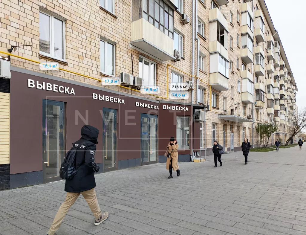 арендный бизнес г. Москва, Звенигородское ш., 3Ас1 в , метро  г. Москва, Звенигородское ш., 3Ас1