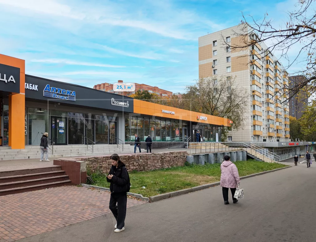 г Москва, Уральская ул., 5А