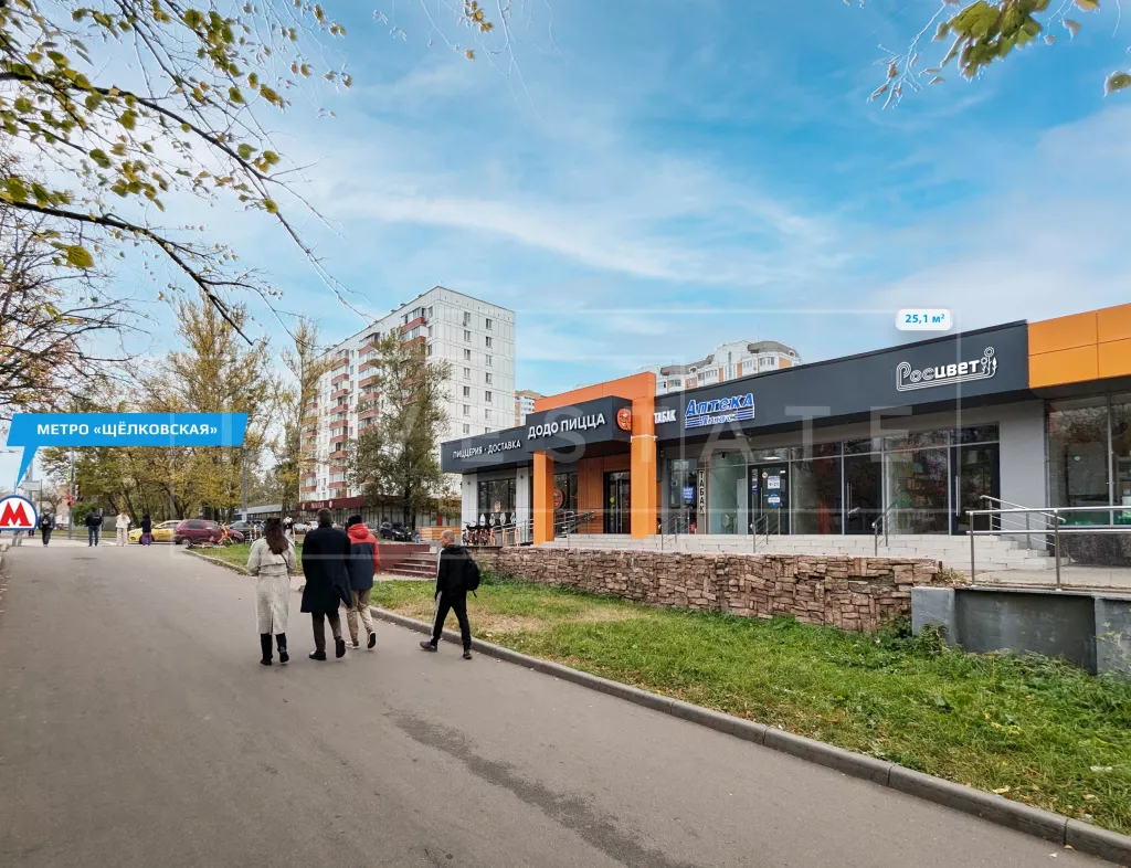 г Москва, Уральская ул., 5А