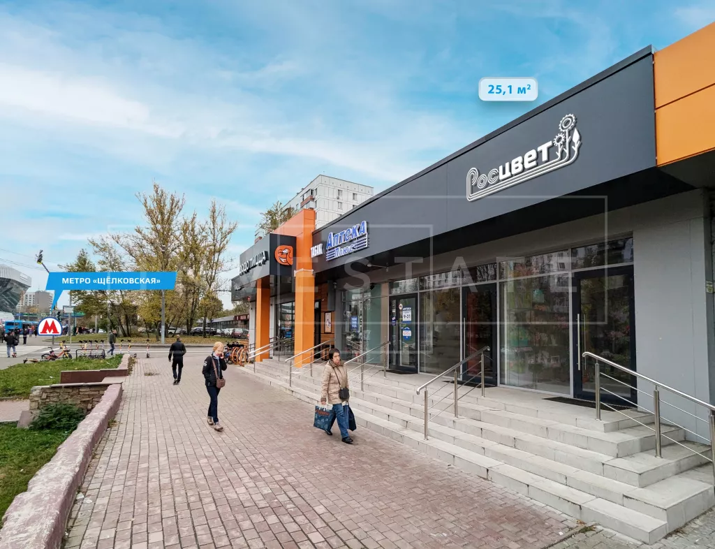 г Москва, Уральская ул., 5А