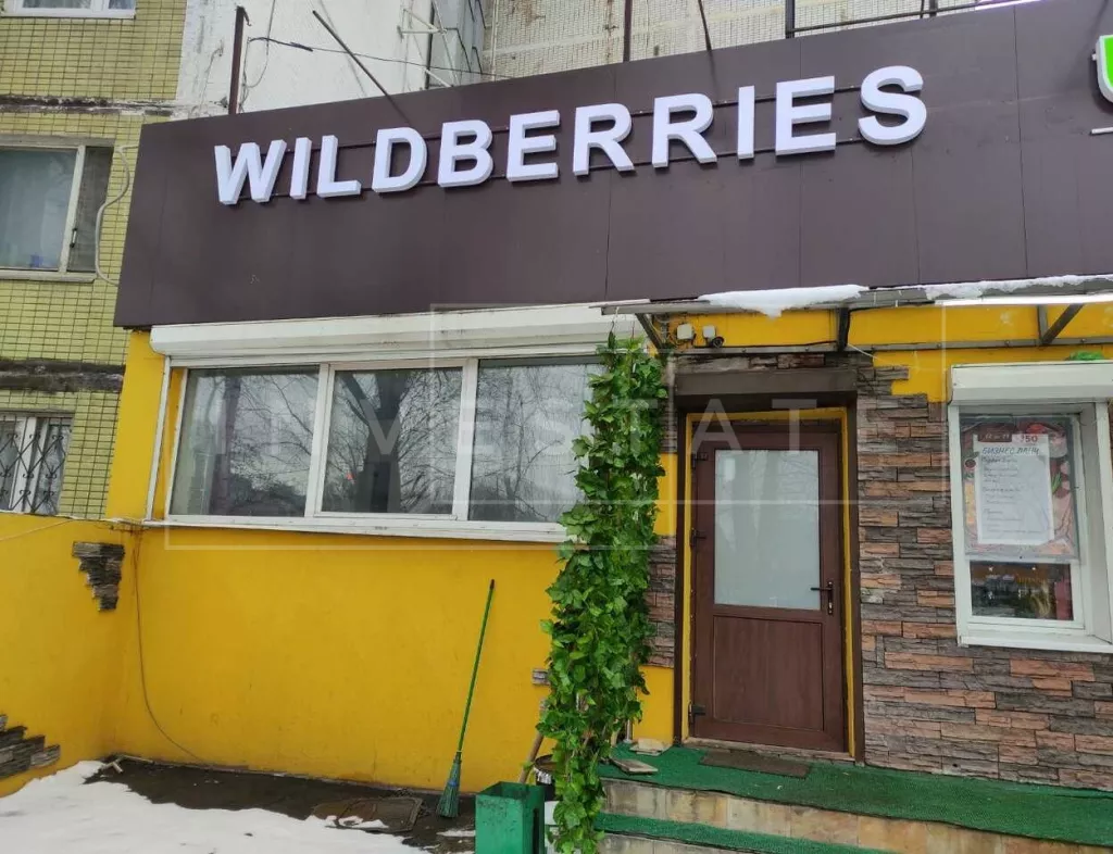 г. Москва, Алтуфьевское ш., 14