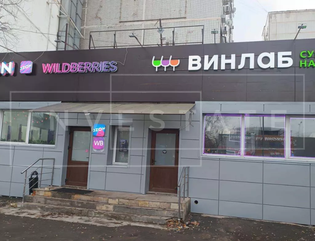 г. Москва, Алтуфьевское ш., 14