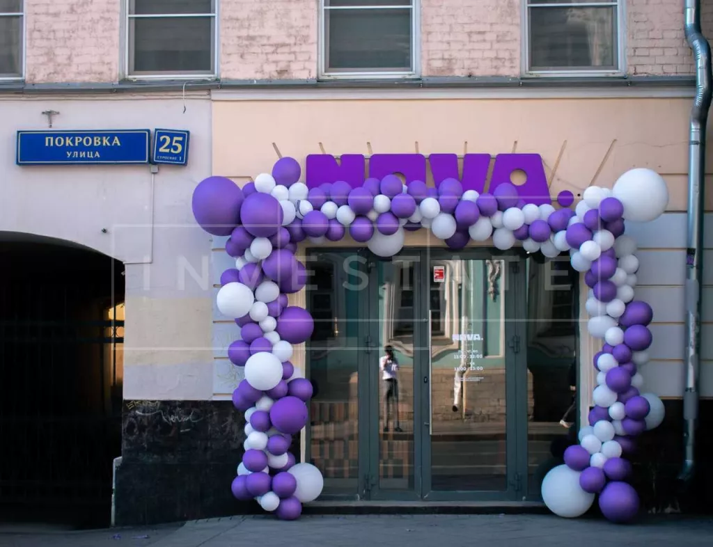 Покровка ул., 27,  кор. 1