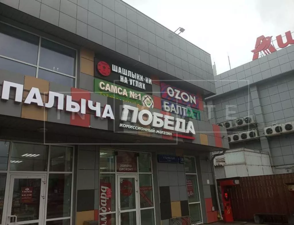 г. Москва, Тушинская ул., 18