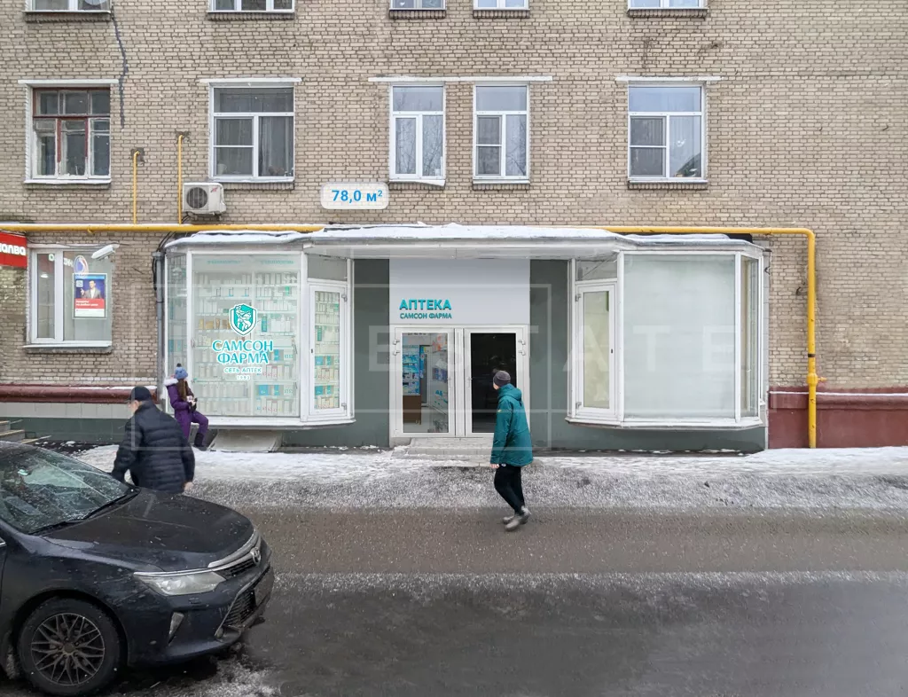 г Москва, Профсоюзная ул., 5/9