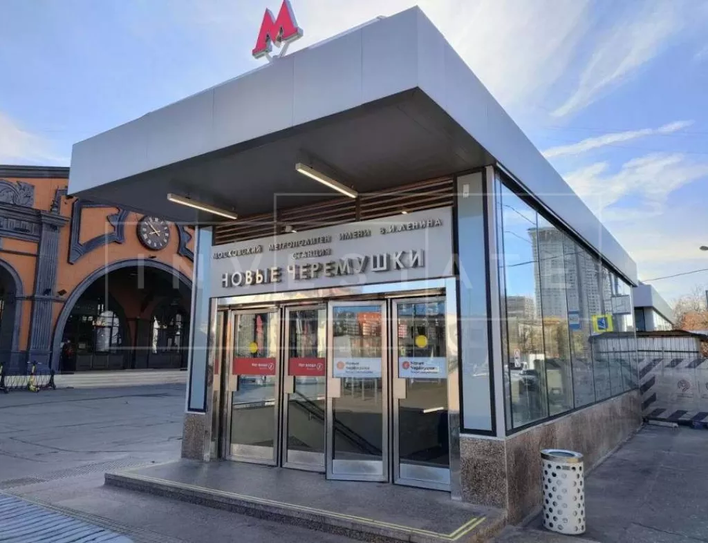 г. Москва, Профсоюзная ул., вл. 60